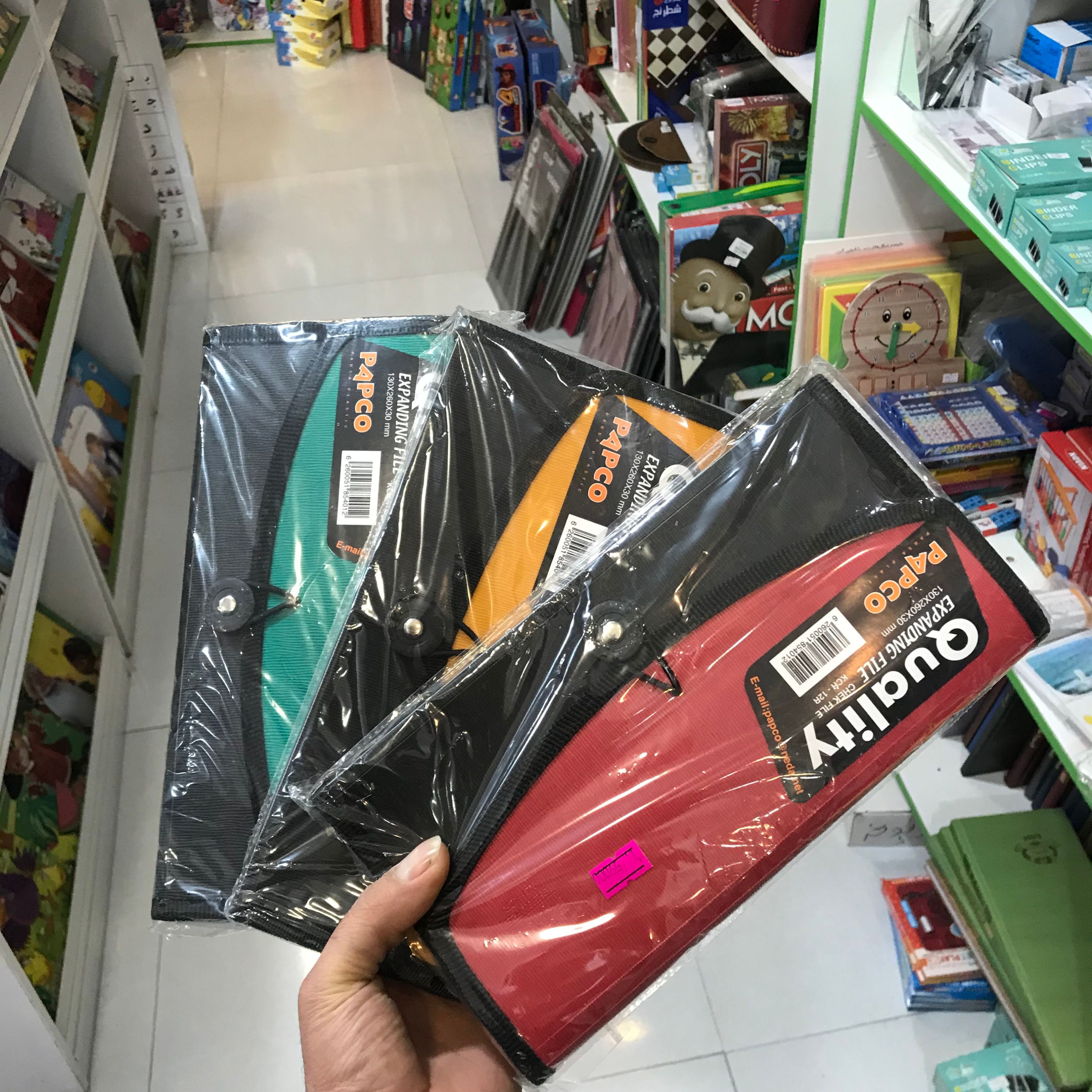 آلبوم چک فایل پاپکو 12 خانه آبی