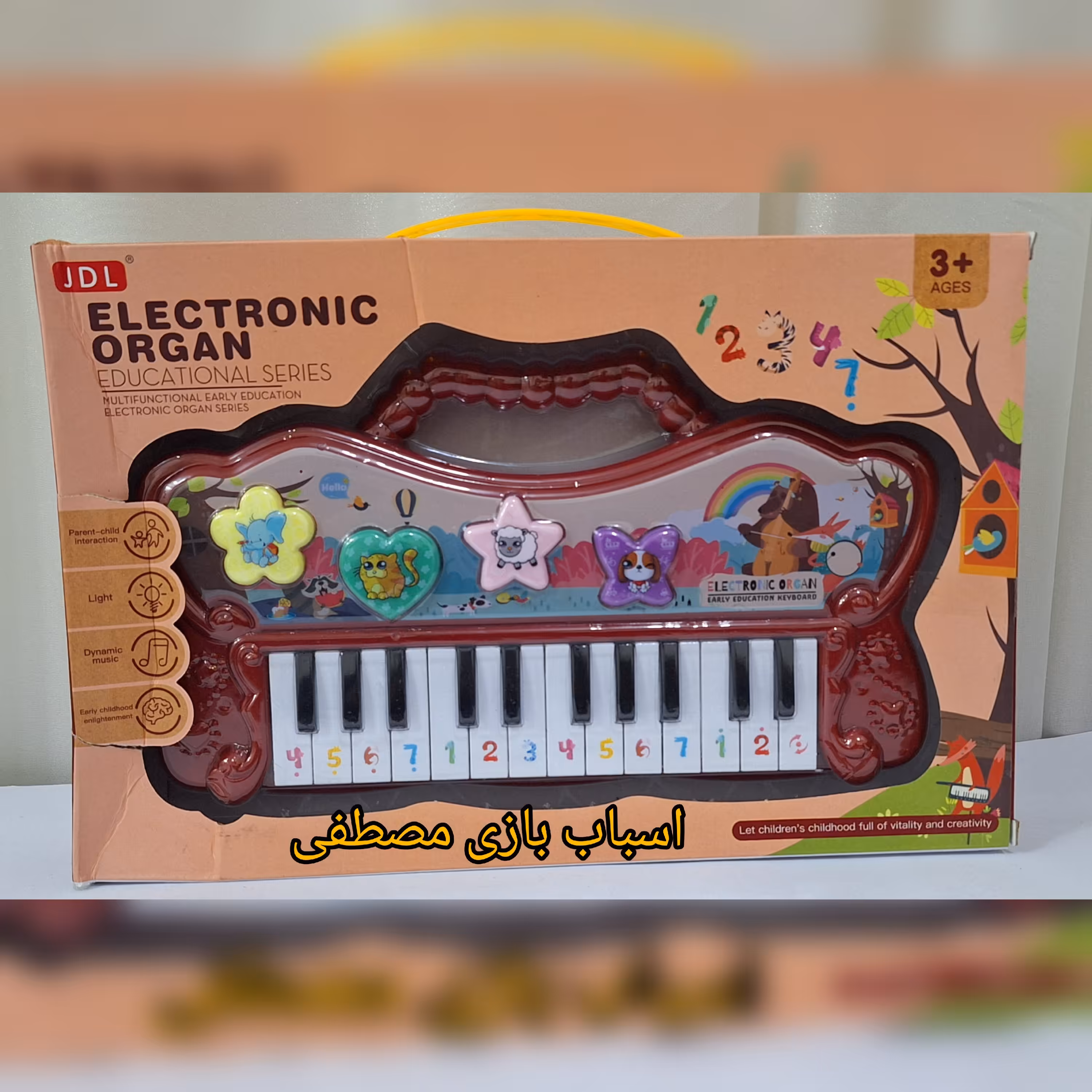 پیانو موزیکال باطری خور جنس بسیار خوب و چراغدار