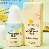 دئودورانت(مام) رولی کاکیلی