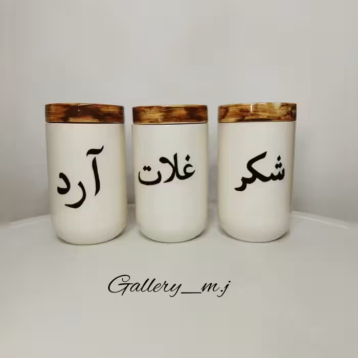 پاسماوری ویا جاادویه سایز بزرگ (ارسال رایگان)