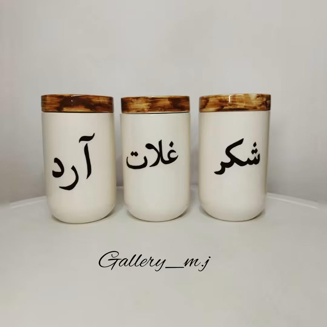 پاسماوری ویا جاادویه سایز بزرگ (ارسال رایگان)