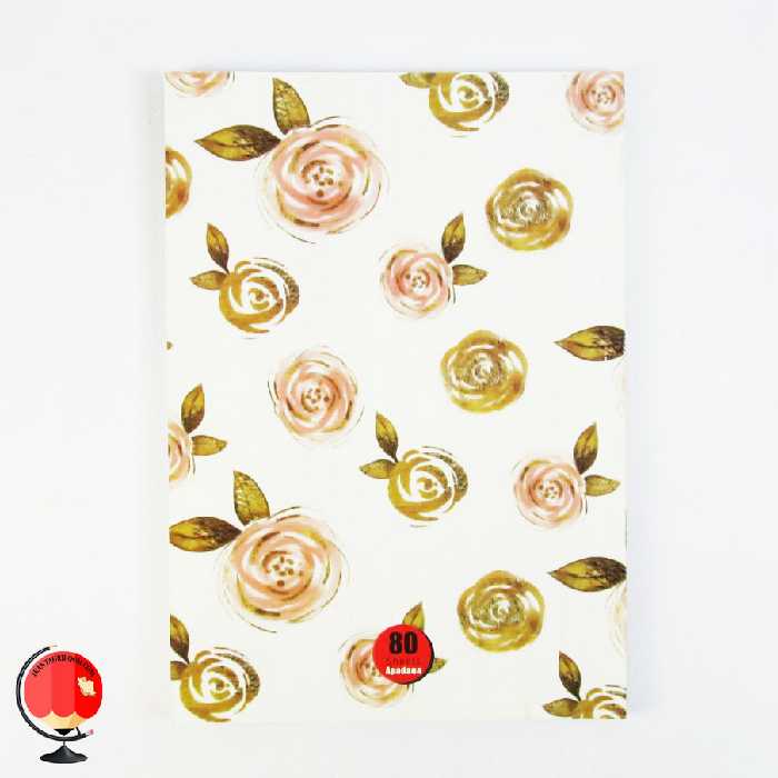 دفتر مشق 80 برگ طرح گل آپادانا