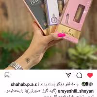 ادکلن گودگرل صورتی