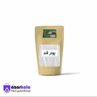  پودر قند اعلا (100 گرمی)