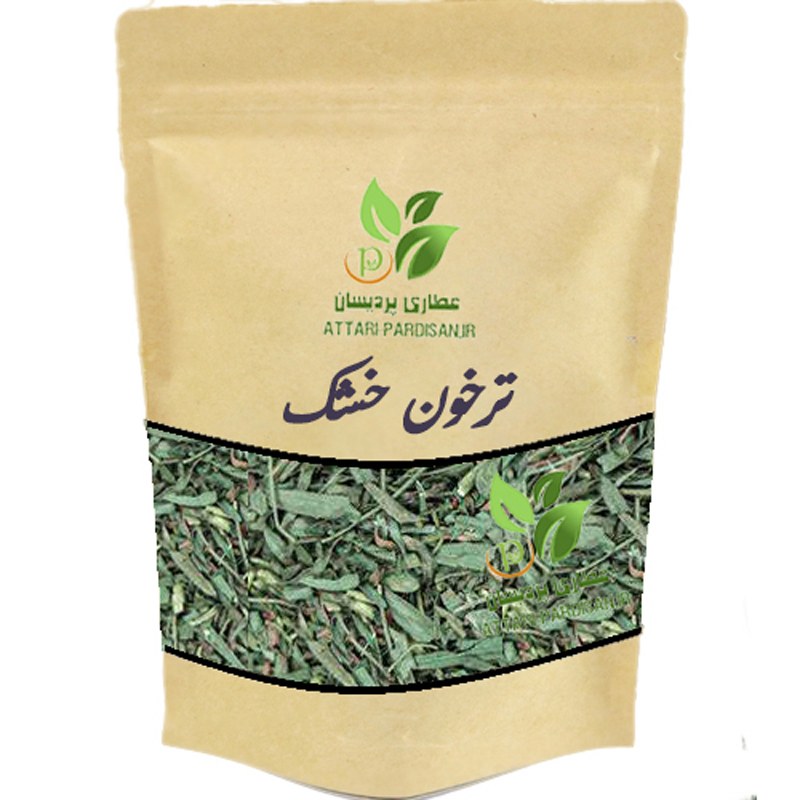 سبزی ترخون خشک (100گرمی) عطاری پردیسان 