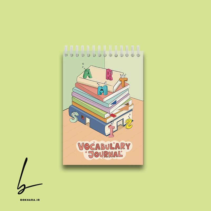 دفترچه لغت زبان طرح Vacubulary Journal