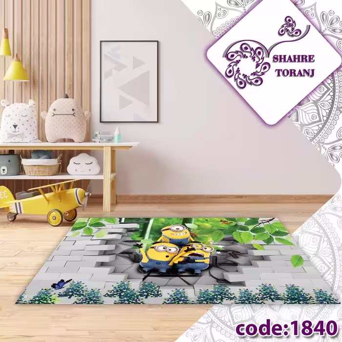 روفرشی کودک کشدار طرح مینیون ها 6متری کد 1840
