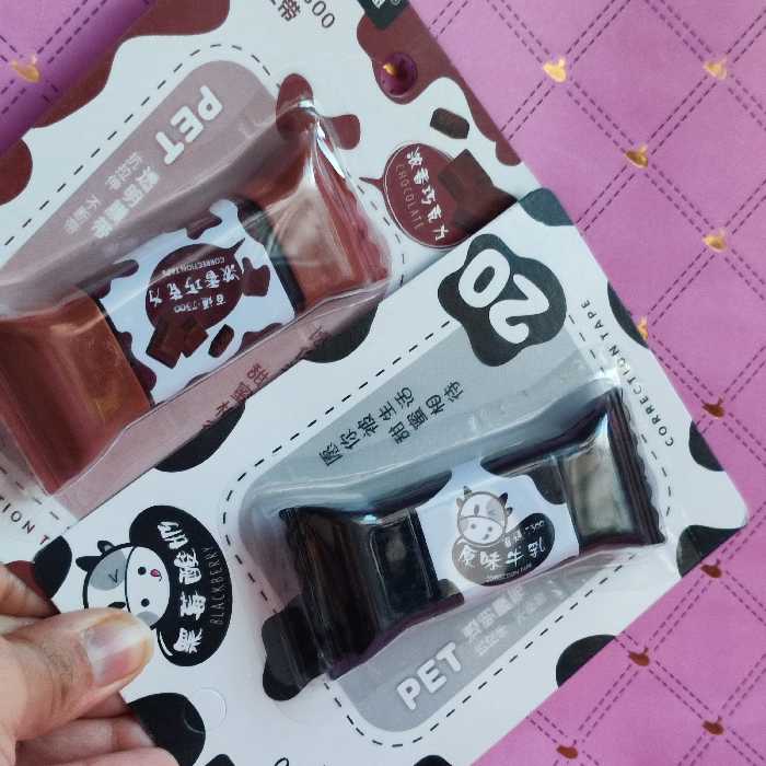 غلط گیر شکلاتی