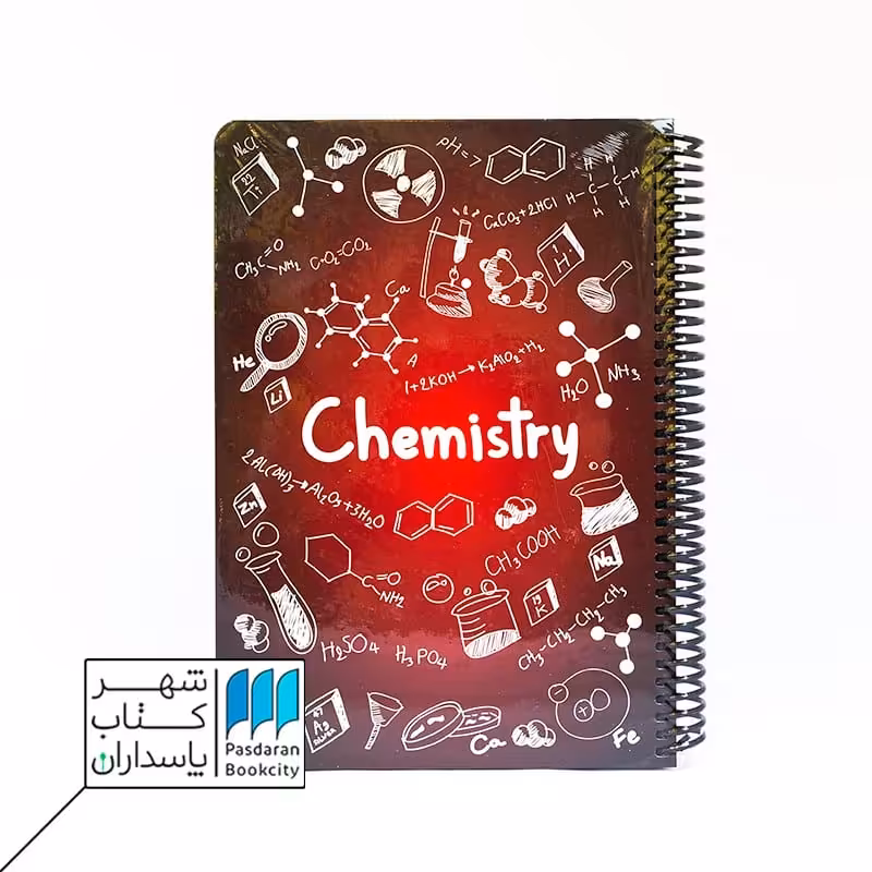 دفتر فرمول شیمی زرشکی 100 برگ 24*17