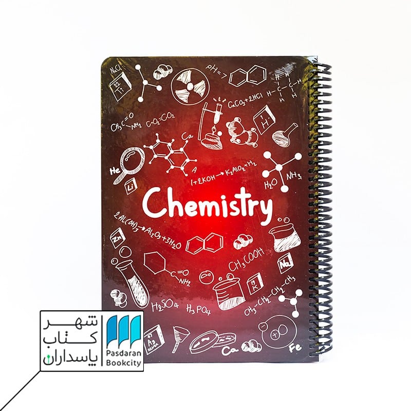 دفتر فرمول شیمی زرشکی 100 برگ 24*17