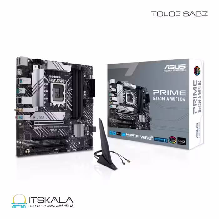 قیمت و خرید مادربرد ایسوس مدل ASUS PRIME B660M-A WIFI D4 | ITSKALA