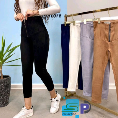 شلوار گندار سوییت
