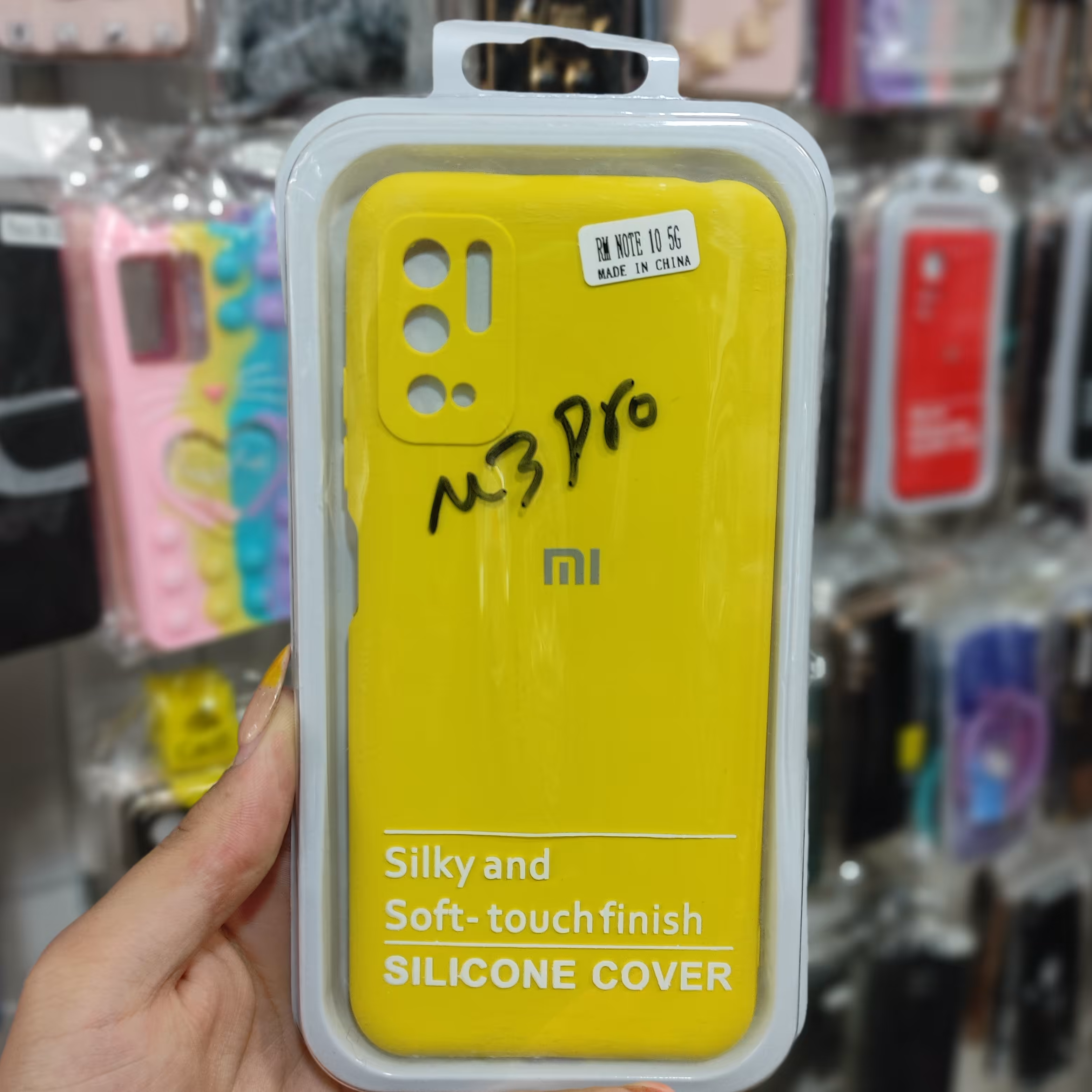 قاب گوشیpoco m3 pro