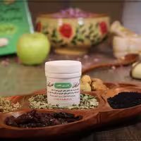 ترکیب گیاهی هضم غذا  شبکه طب ( عمده و خرده )