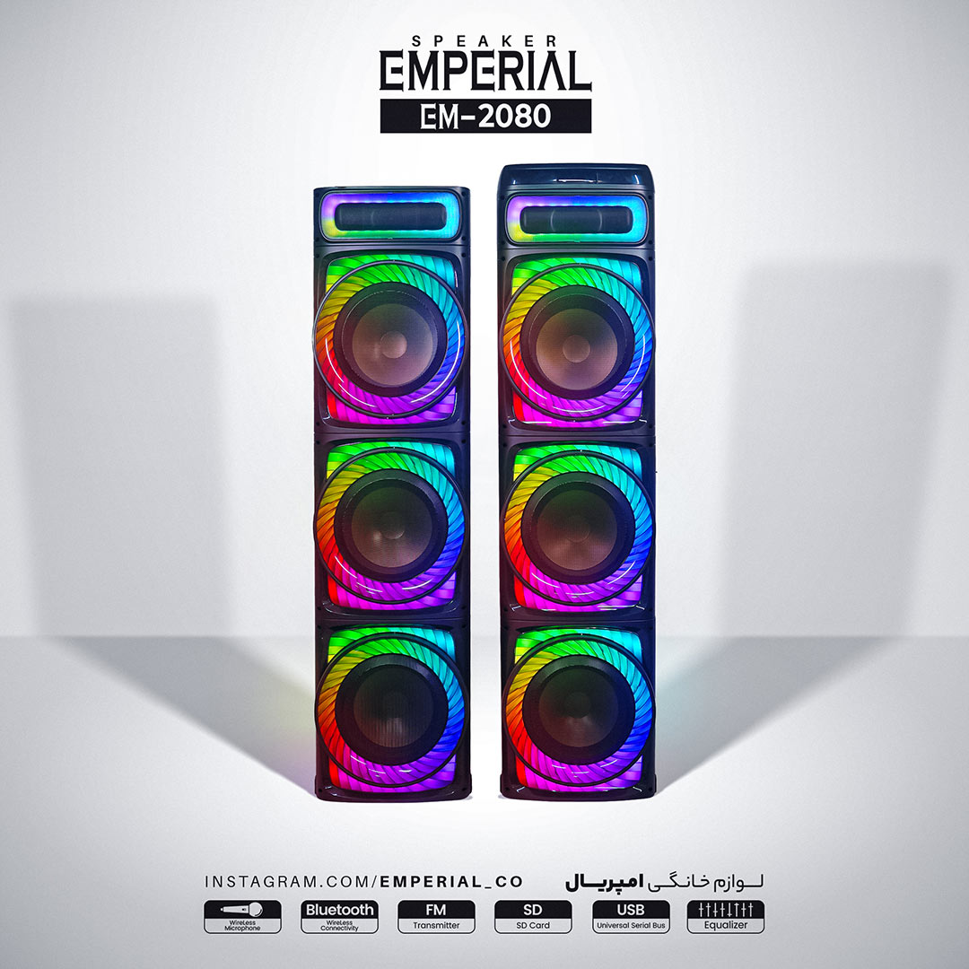 اسپیکر امپریال مدل EM-2080