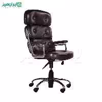 صندلی مدیریتی استون مارتین