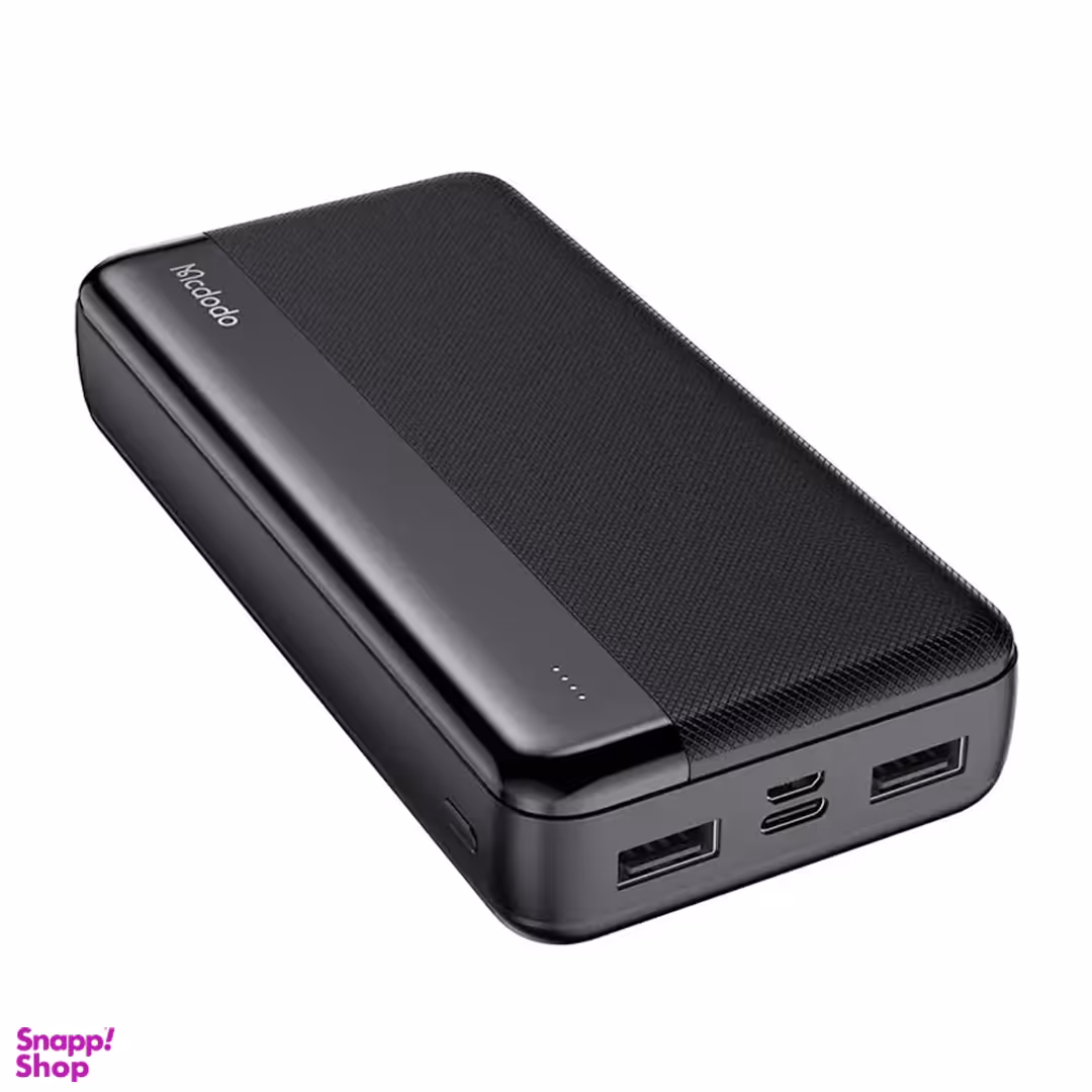 پاوربانک مک دودو مدل MC-1370 ظرفیت 20000 میلی آمپر ساعت