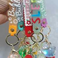 جاسوییچی وجاکلیدی آکواریومی زیبا