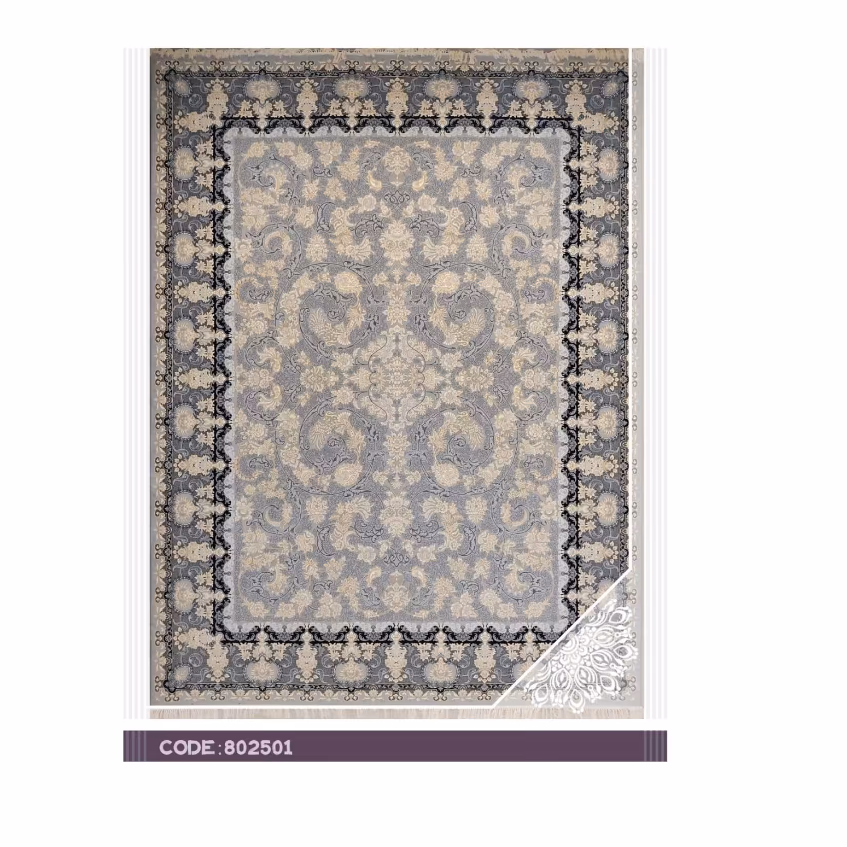 فرش  اکرلیک  6 متری 700 شانه تراکم 2550  کد sh802501