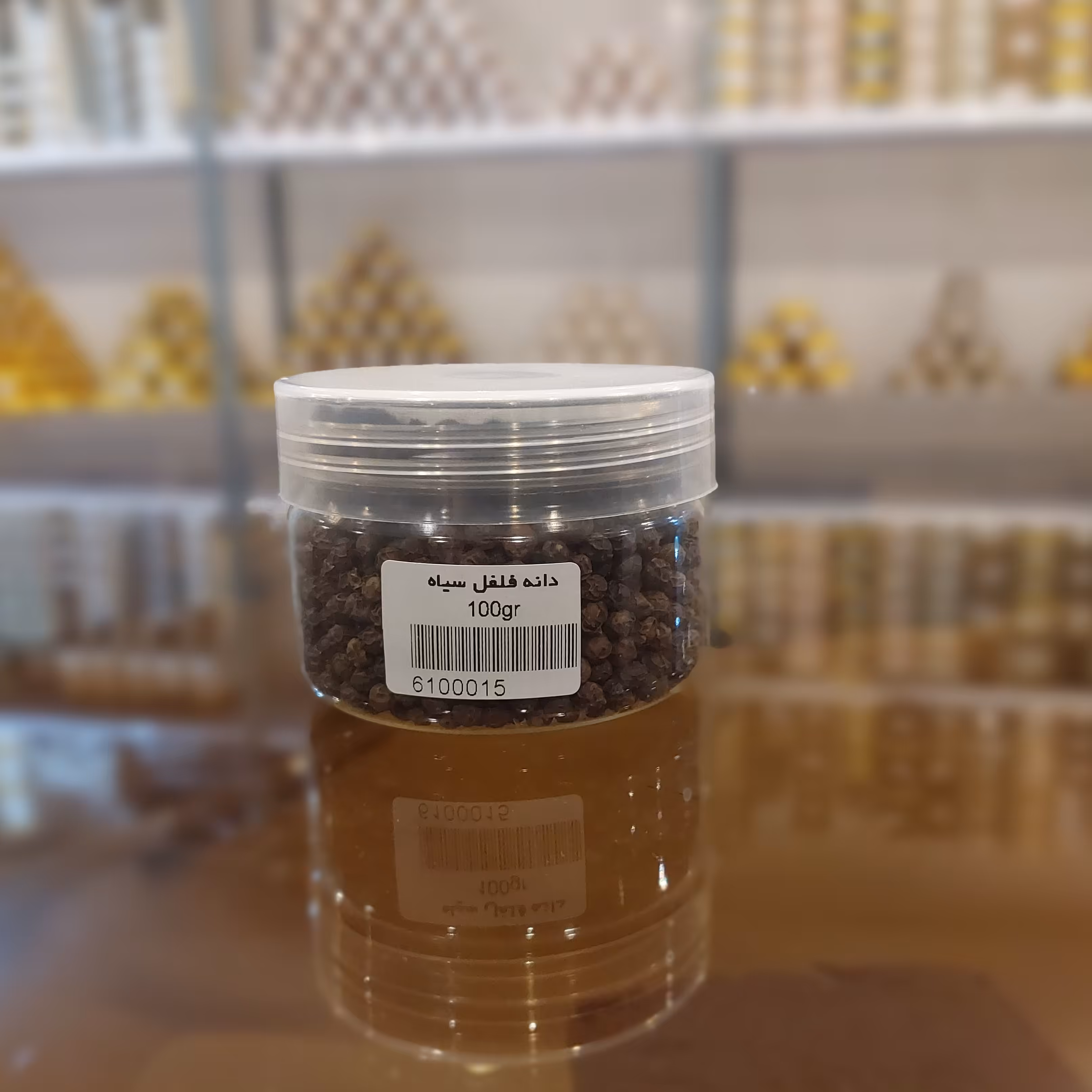 دانه فلفل سیاه فوق العاده خالص و باکیفیت 100گرمی