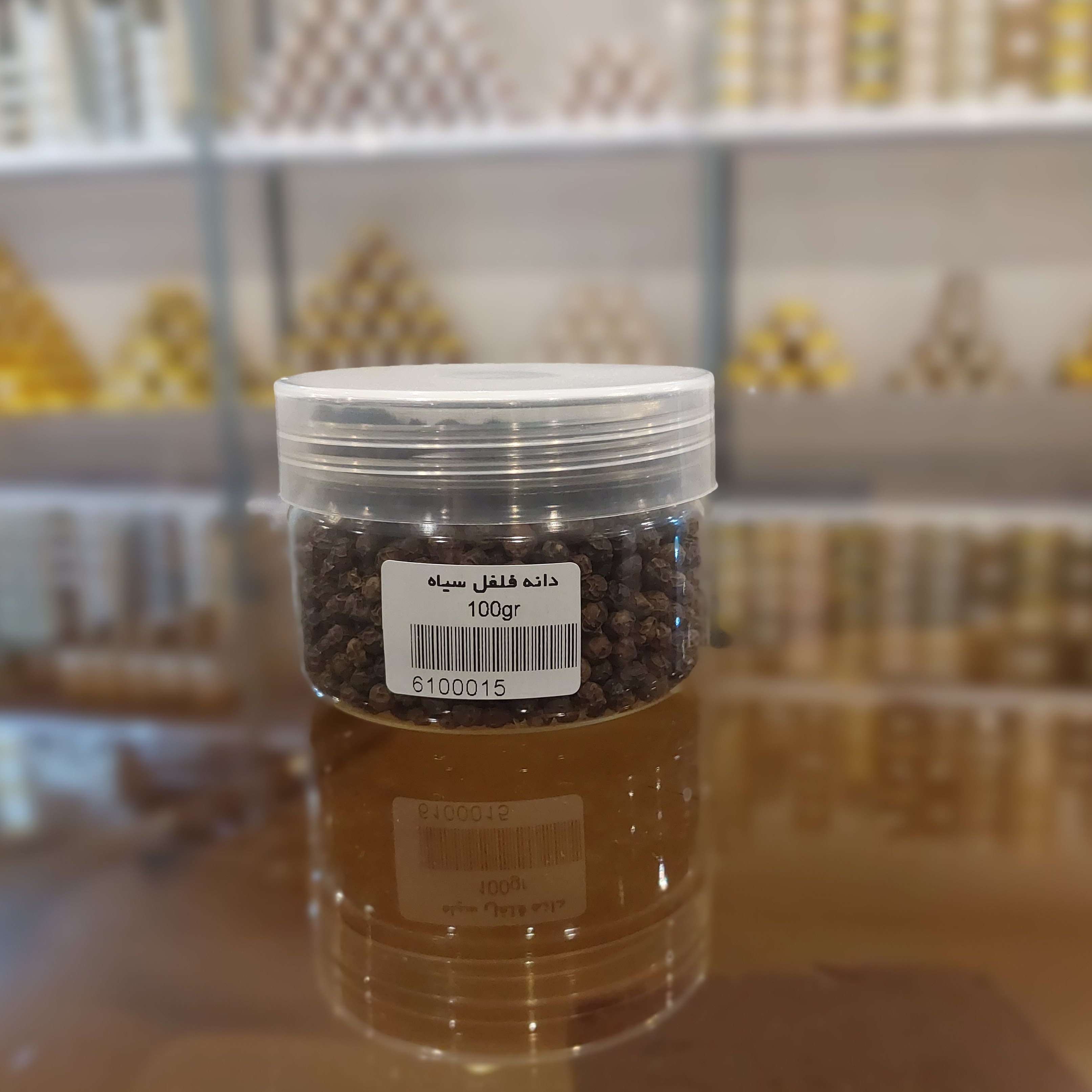 دانه فلفل سیاه فوق العاده خالص و باکیفیت 100گرمی