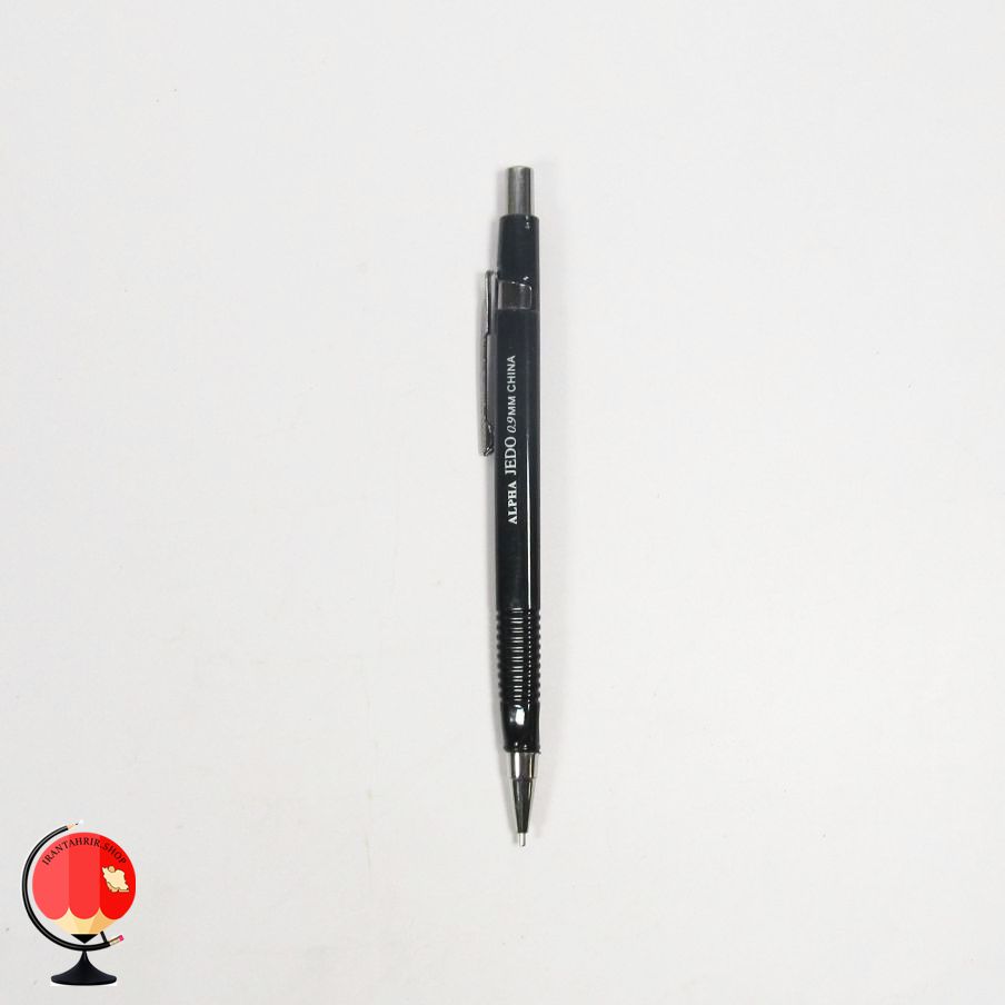 اتود 0.9 میلیمتری رنگ مشکی آلفا جیدو