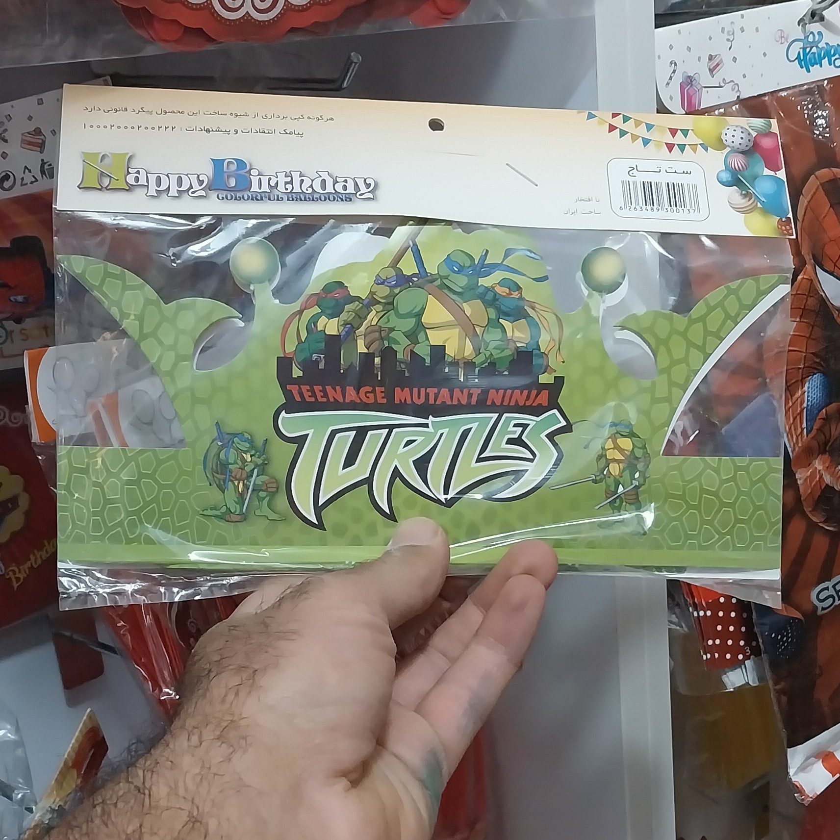 تاج تم تولد لاک پشت های نینجا 6 عددی