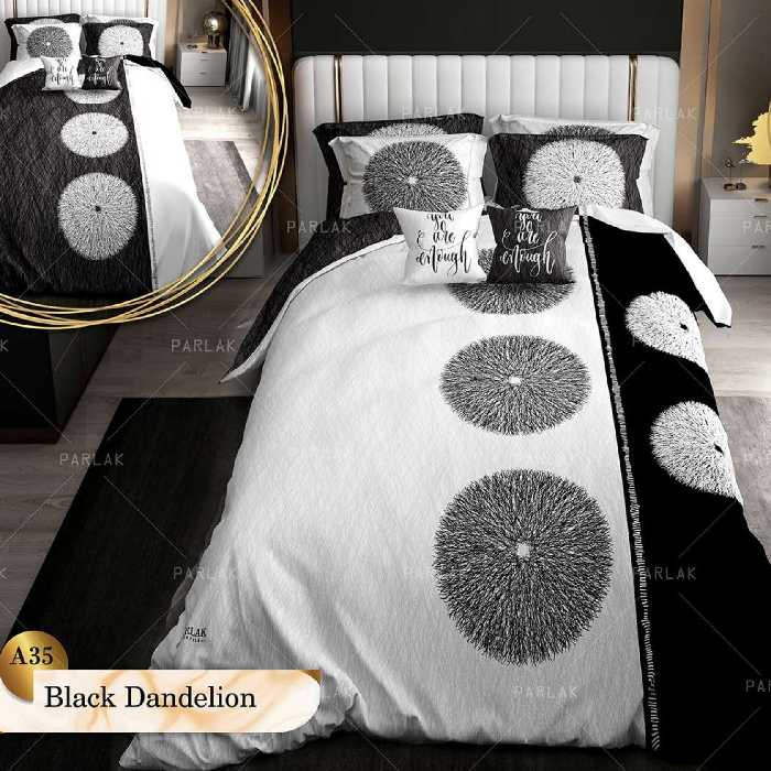  روتختی پارلاک دونفره مدل A35