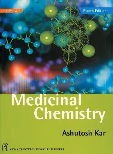 󾕇 دانلود کتاب Medicinal Chemistry, 4th ed, 2007 - دانلود کتاب های دانشگاهی