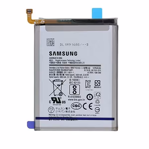 باتری سامسونگ Samsung Galaxy M30s / M307 مدل EB-BM207ABY - دنافون