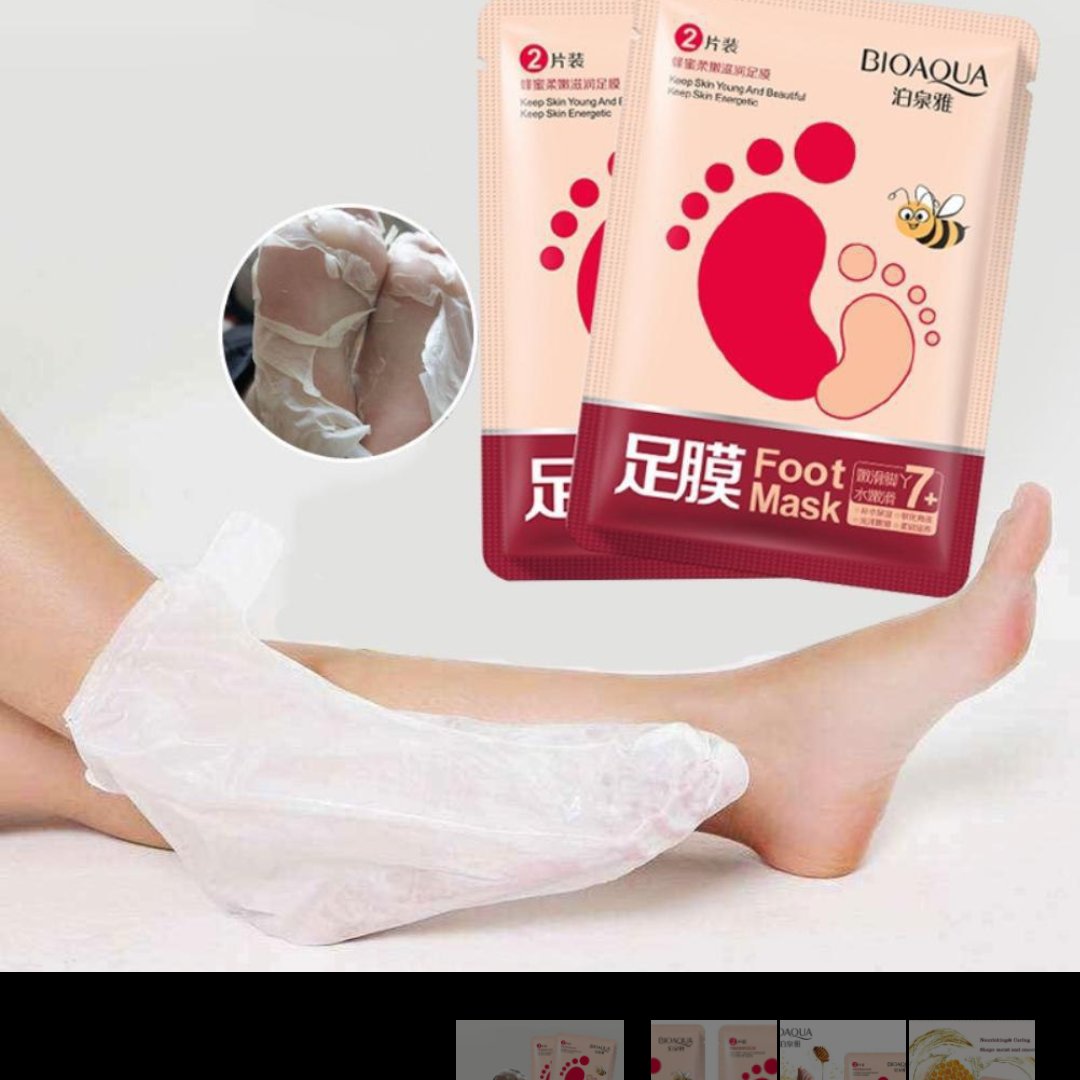 ماسک پا ورقه ای عسل بیوآکوا BIOAQUA 
BIOAQUA Foot Mask
