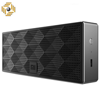 اسپیکر قابل حمل شیاومی مدل Square Box