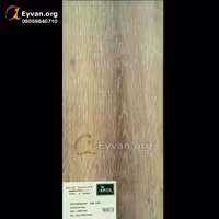 پارکت لمینت هانتر کد 9803