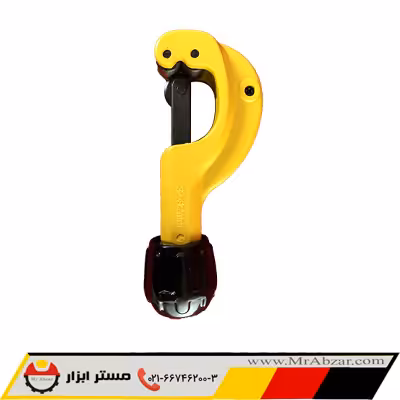 لوله بر لایت 105