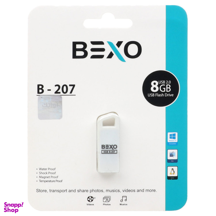 قلش مموری بکسو مدل B-207 ظرفیت 8 گیگابایت