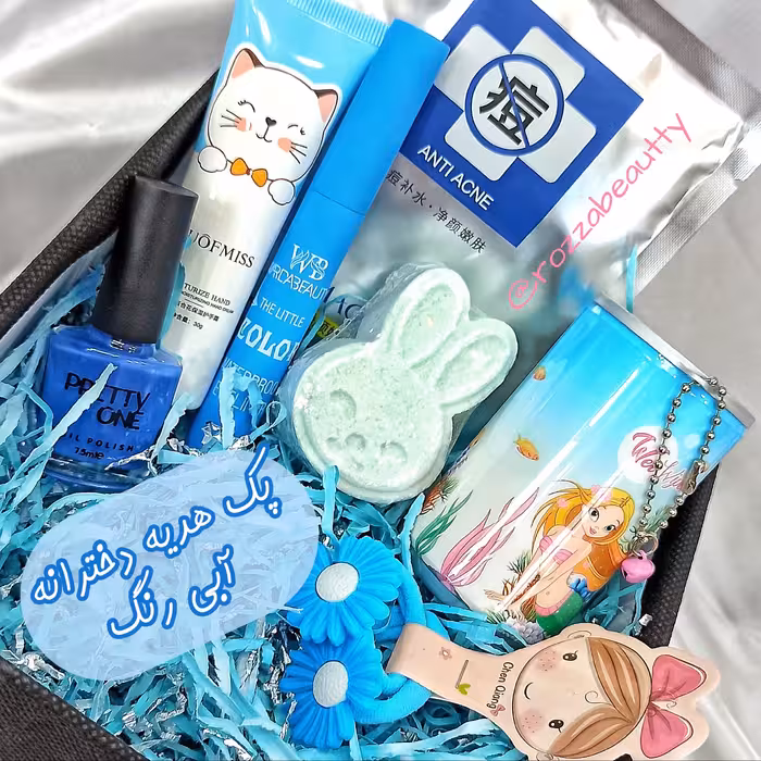 باکس هدیه دخترانه با رنگ آبی زیبا و اقتصادی