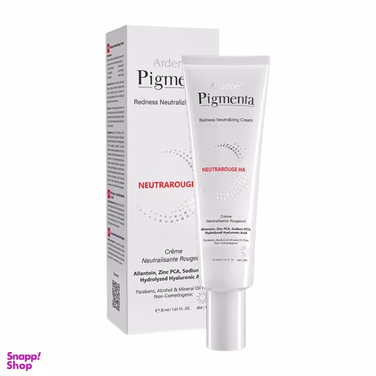 کرم ژل مرطوب کننده آردن مدل پیگمنتا مناسب پوست های خشک، حساس و مستعد به قرمزی کد 01 حجم 30 میلی لیتر