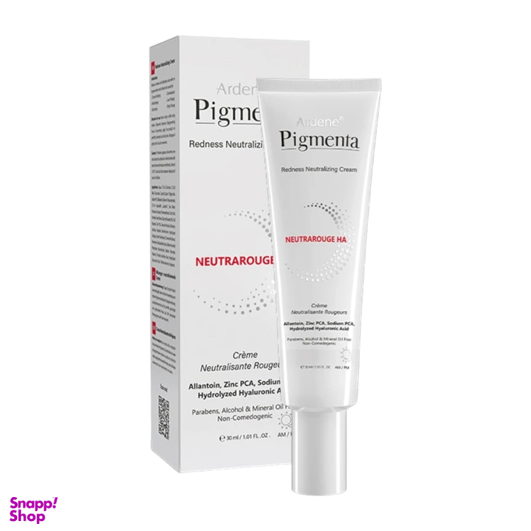 کرم ژل مرطوب کننده آردن مدل پیگمنتا مناسب پوست های خشک، حساس و مستعد به قرمزی کد 01 حجم 30 میلی لیتر