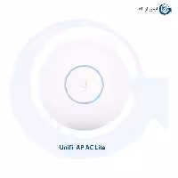 اکسس پوینت Unifi مدل AP AC Lite