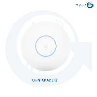 اکسس پوینت Unifi مدل AP AC Lite