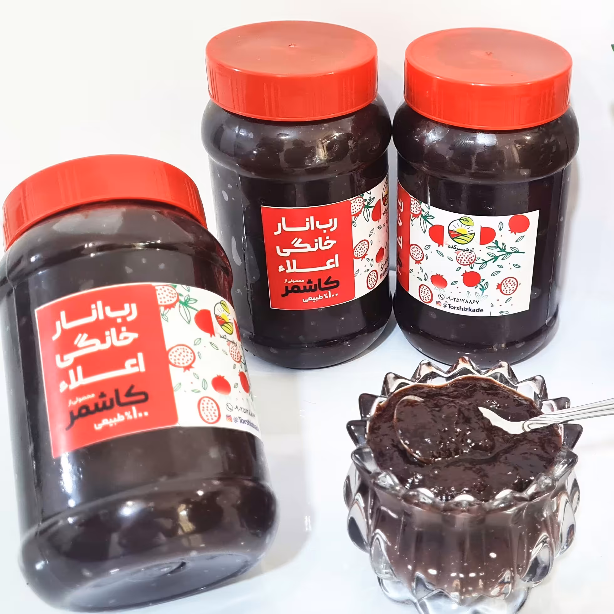 رب انار  قجری یک کیلویی ملس خوشمزه 