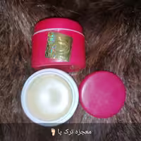 کرم ترک پا شمعدانی