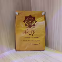 کاچی نسا حکیم دکتر روازاده موسسه احیای سلامت