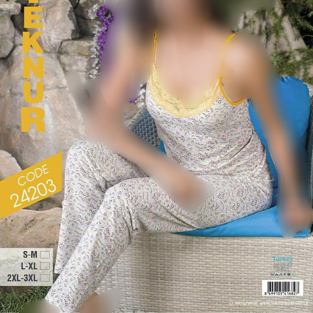 ست منزل تاپ وشلوار زنانه