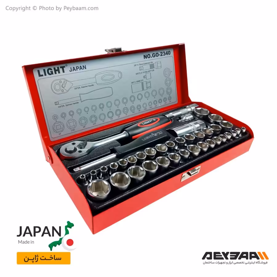 مجموعه 40 عددی آچار بکس لایت مدل GO-2340