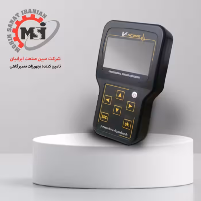 شبیه ساز سنسور نیک پردازش V-Scope