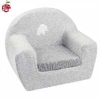 مبل کودک فیل طوسی نتو Nattou Sofa
