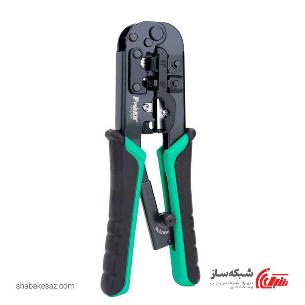 قیمت و خرید آچار پروسکیت Proskit CP-376TR شبکه و تلفن 4P/6P/8P - شبکه ساز