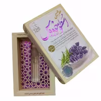 عطر اسطوخودوس مرهم طبیب (4 گرم)