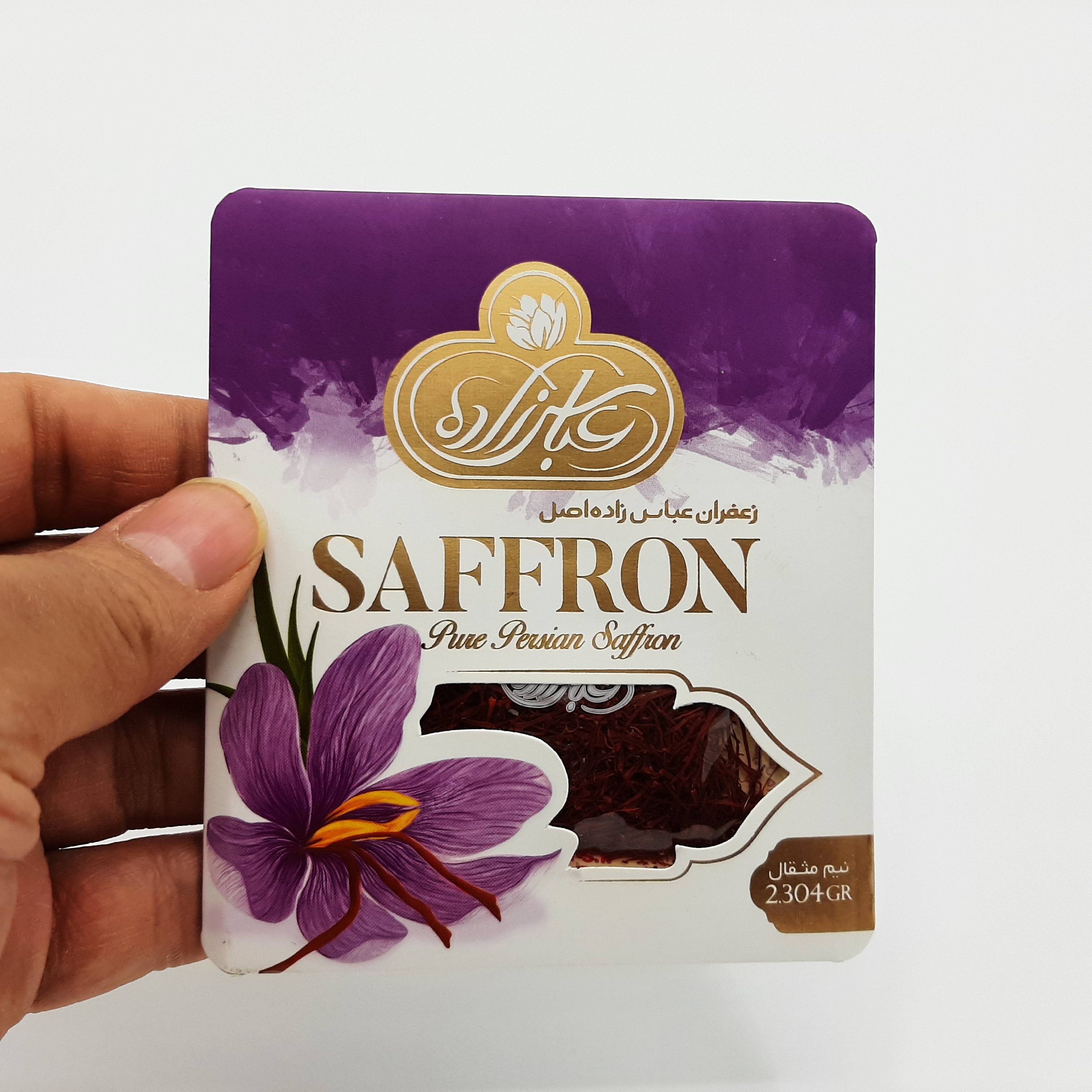 زعفران رشته ای درجه یک نیم مثقال عباس زاده